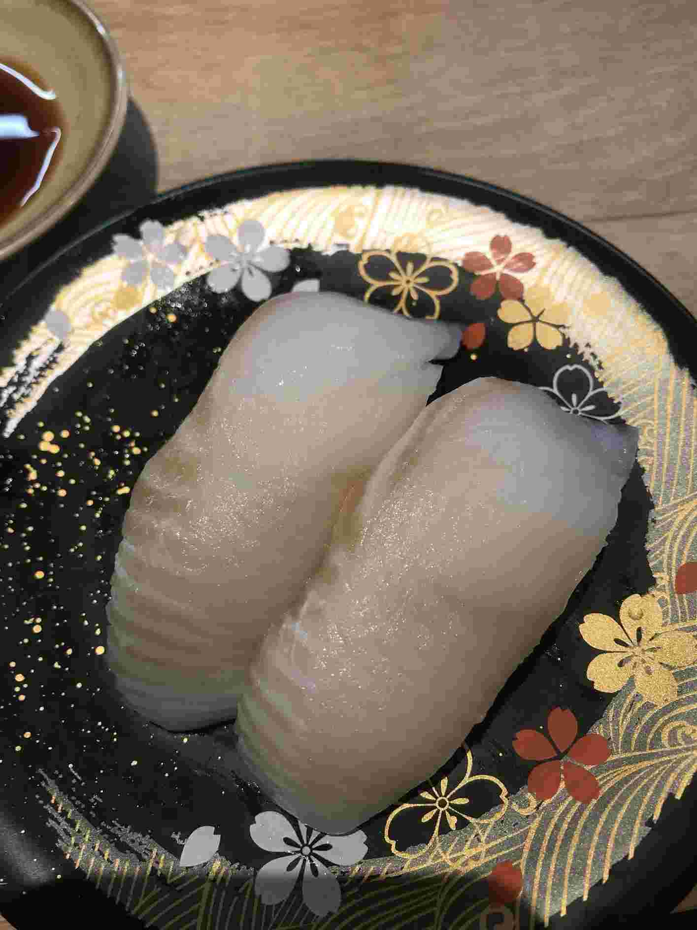 すし