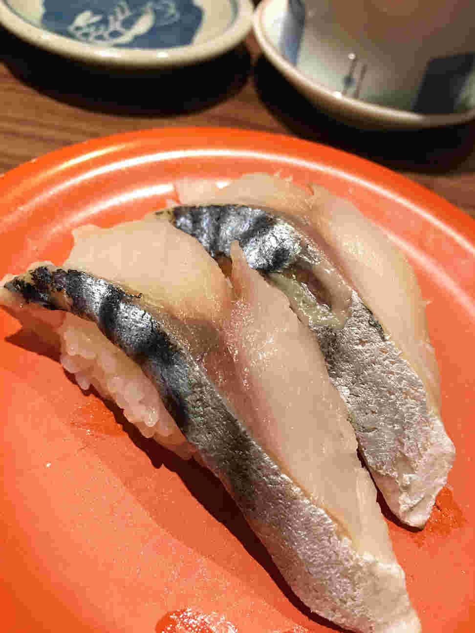すし