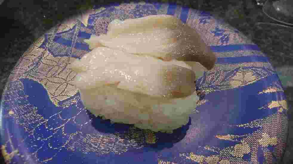 すし