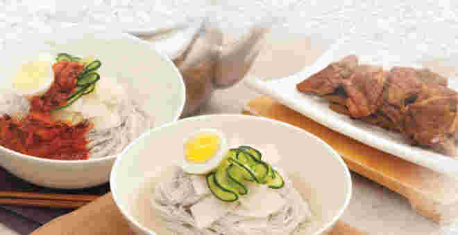 冷麺
