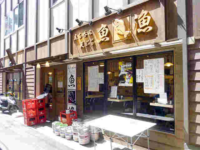 魚漁のお店