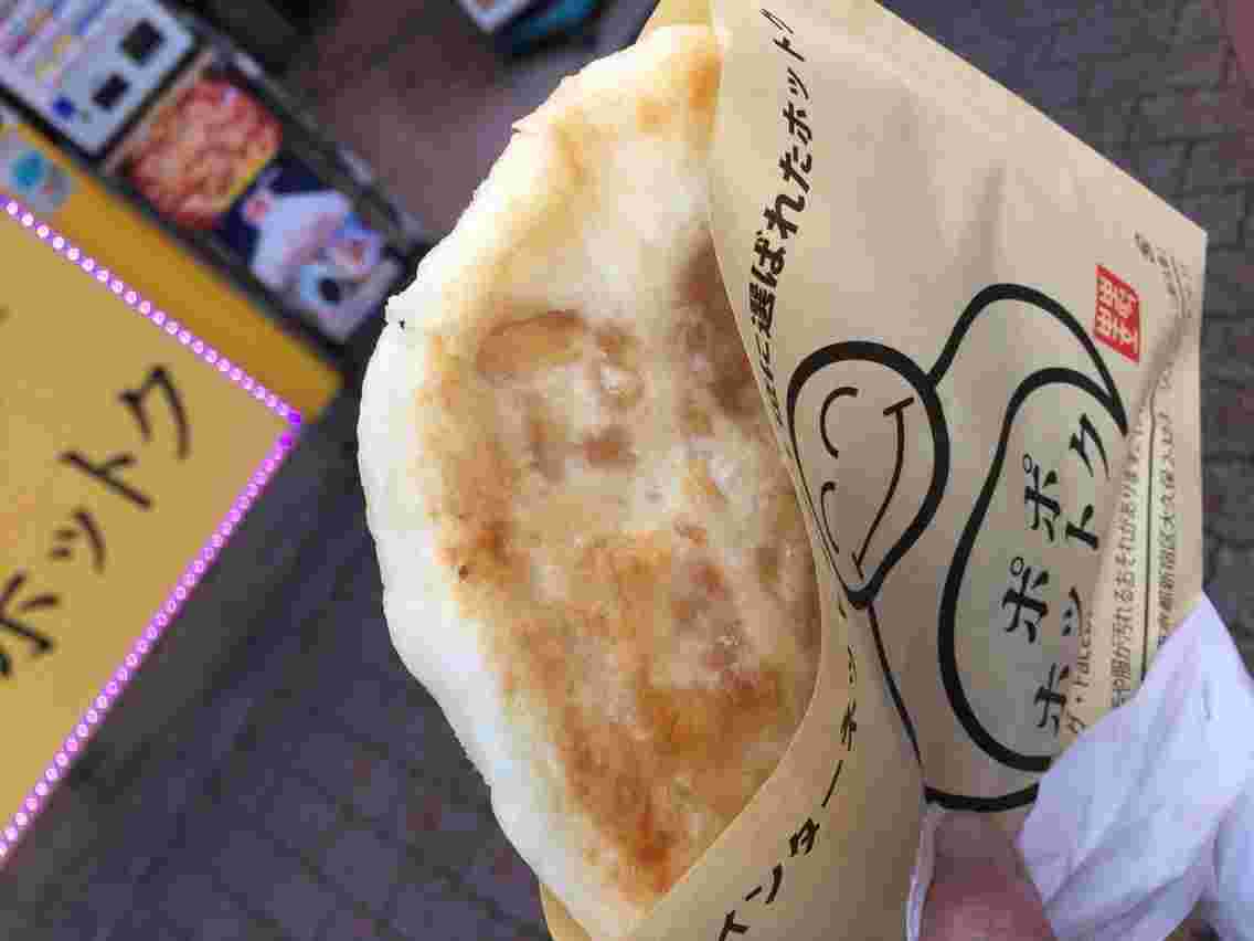 POPO ホットクのホットクをテイクアウト