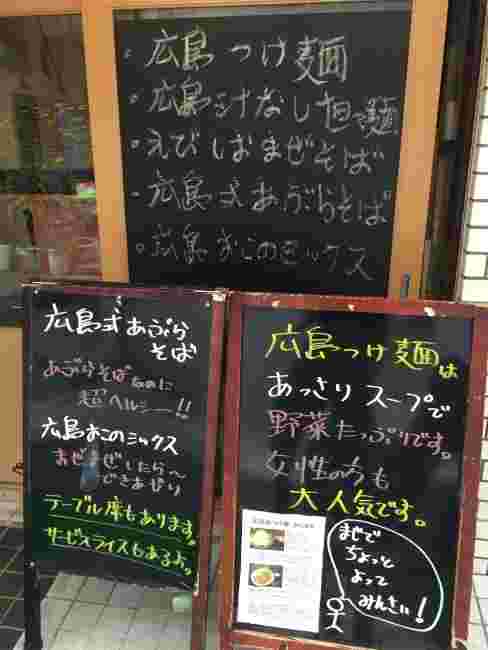 看板