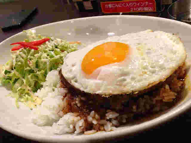ロコモコ丼