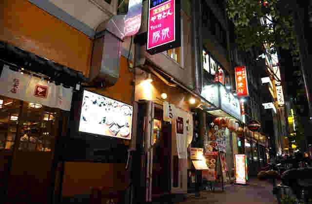 豚娘の入り口