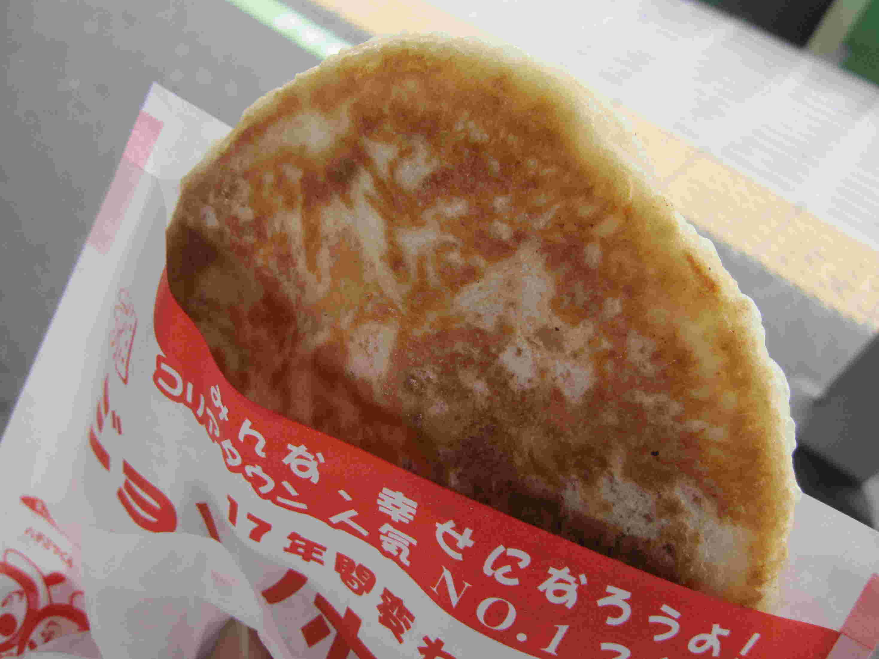 ジュンノホットクのはちみつホットク