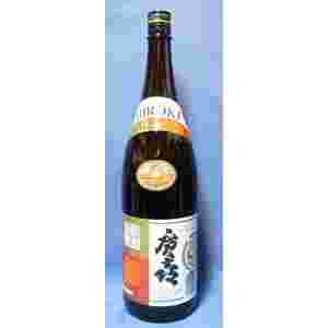 岩手の清酒 廣喜