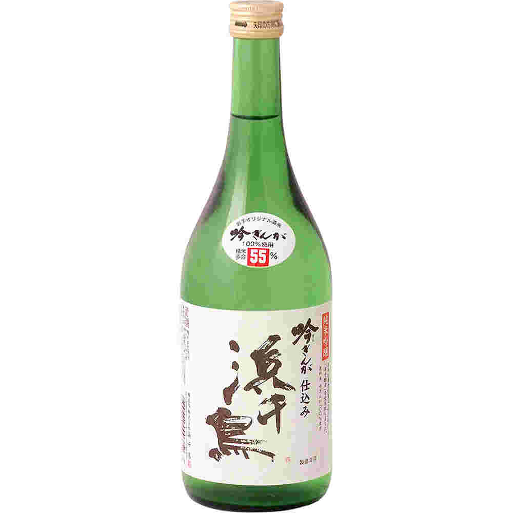 浜千鳥 吟ぎんが
