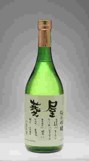 菱屋