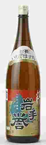 いわてのほまれ