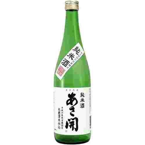 あけ開