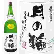月の輪 純米酒
