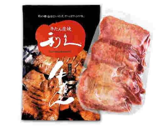 利休のお土産用牛タン