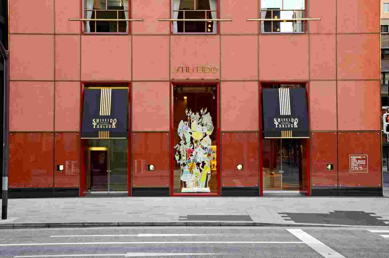 資生堂パーラー銀座
