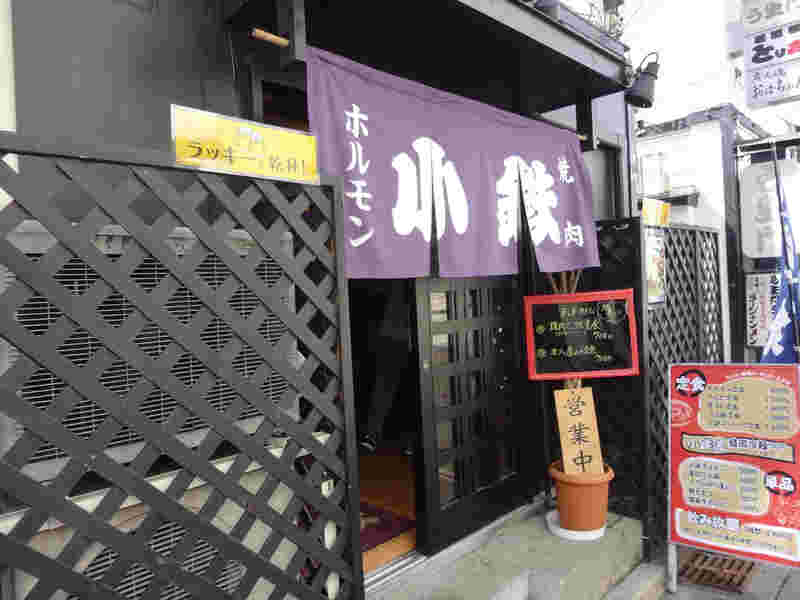 お店の入口