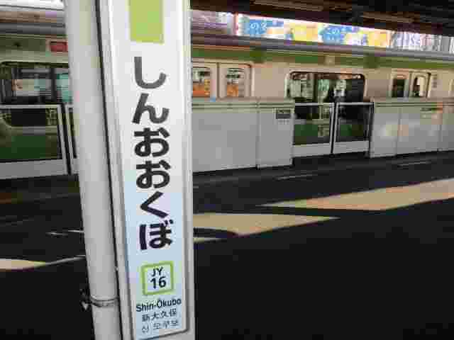 駅構内