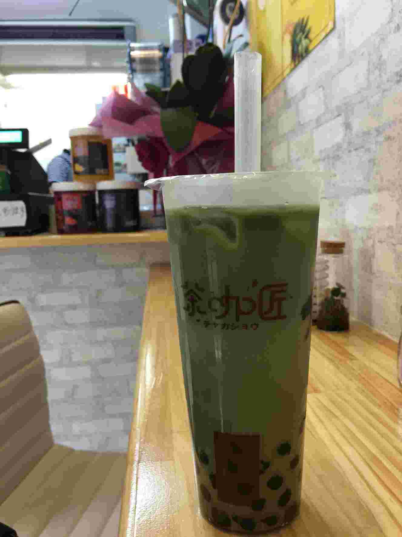 茶咖匠の宇治抹茶黒糖タピオカミルク