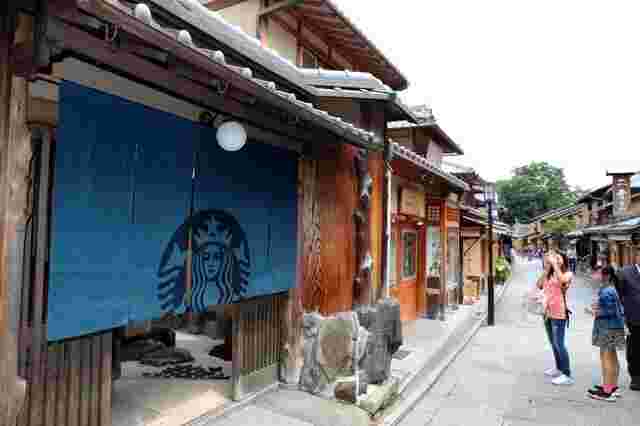 スタバ京都二寧坂ヤサカ茶屋店