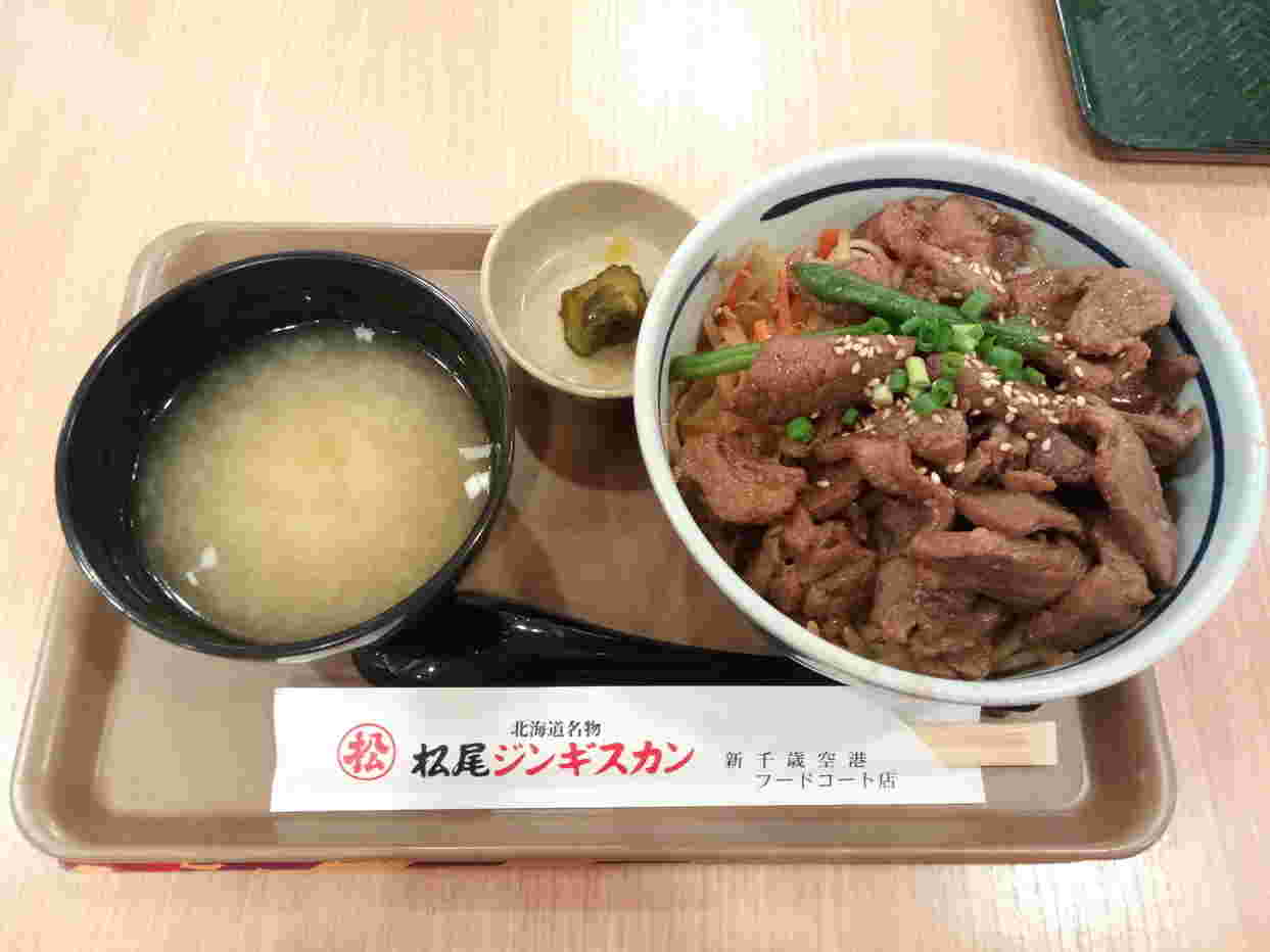 ジンギスカン丼