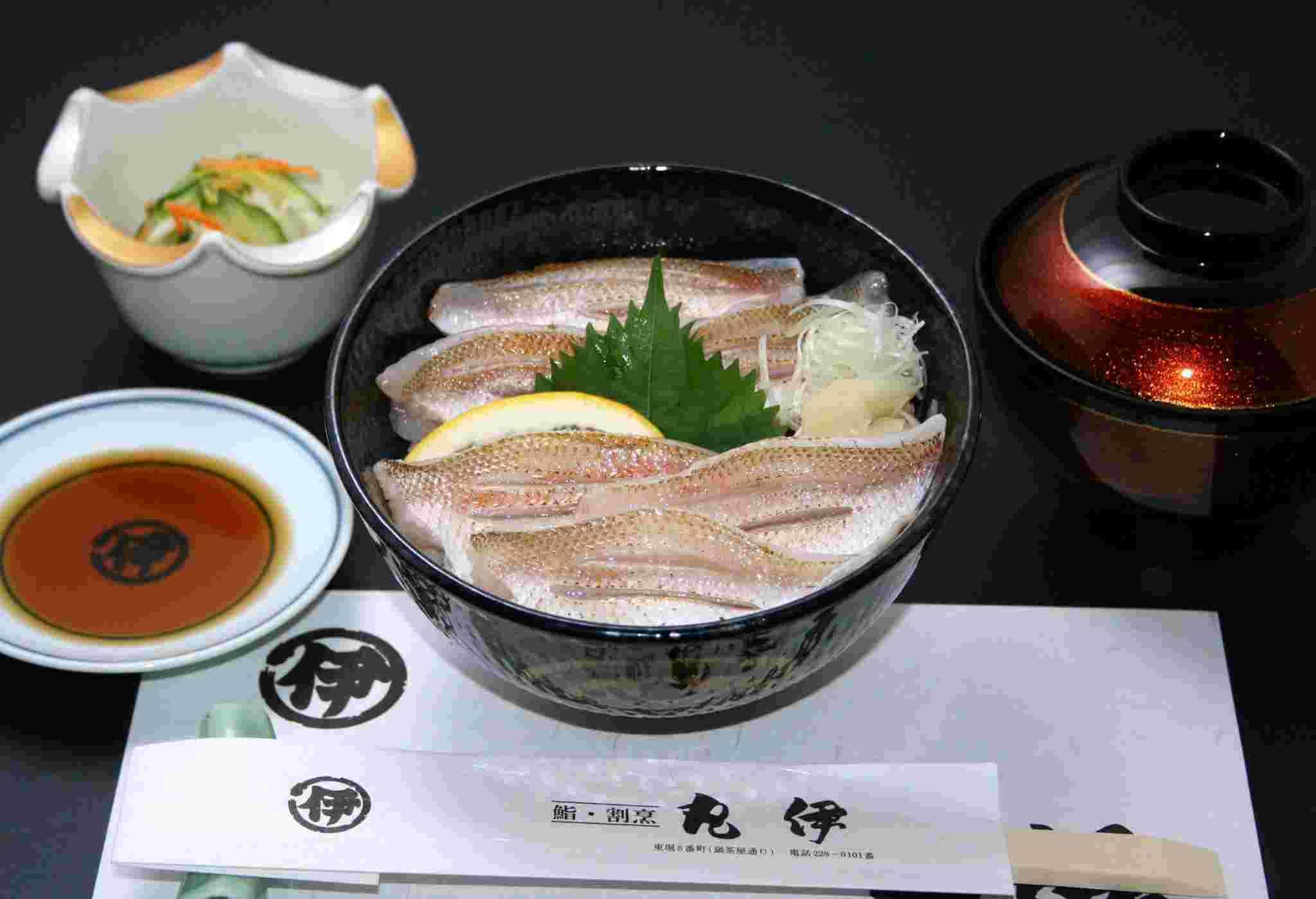 炙りのどぐろ丼の画像。ランチタイム20食限定