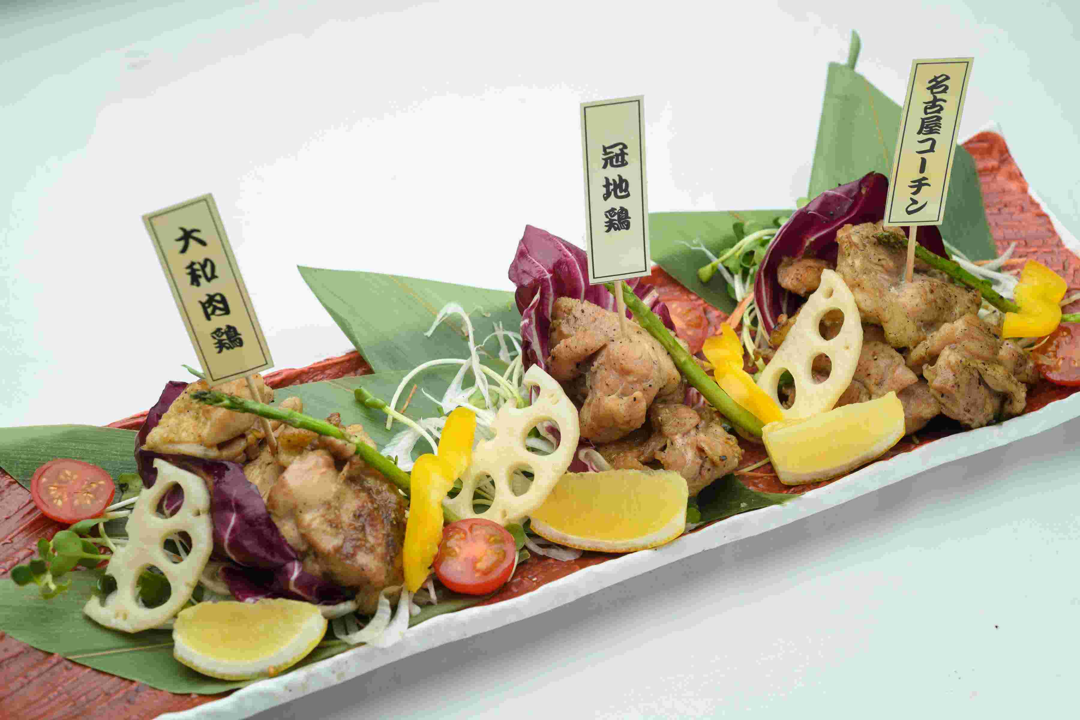 鶏っくの鶏料理