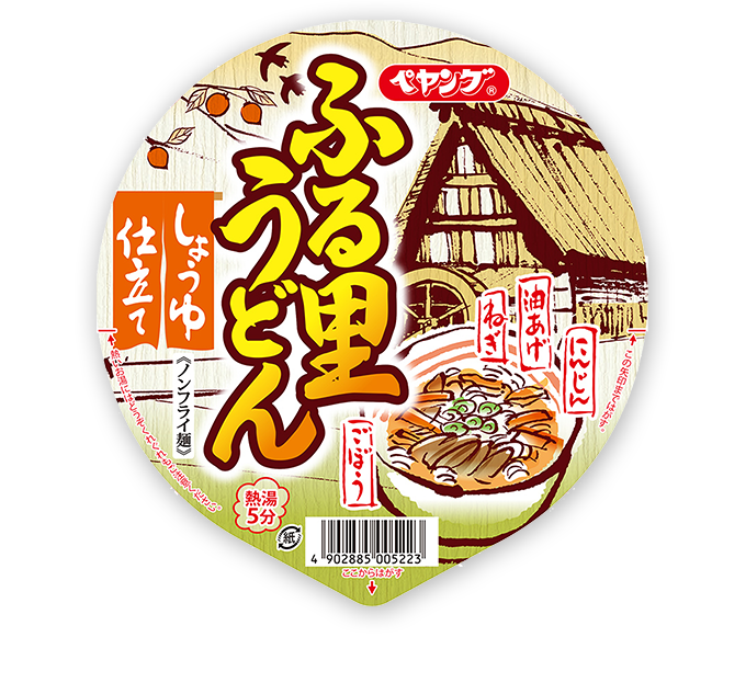 ふる里うどん