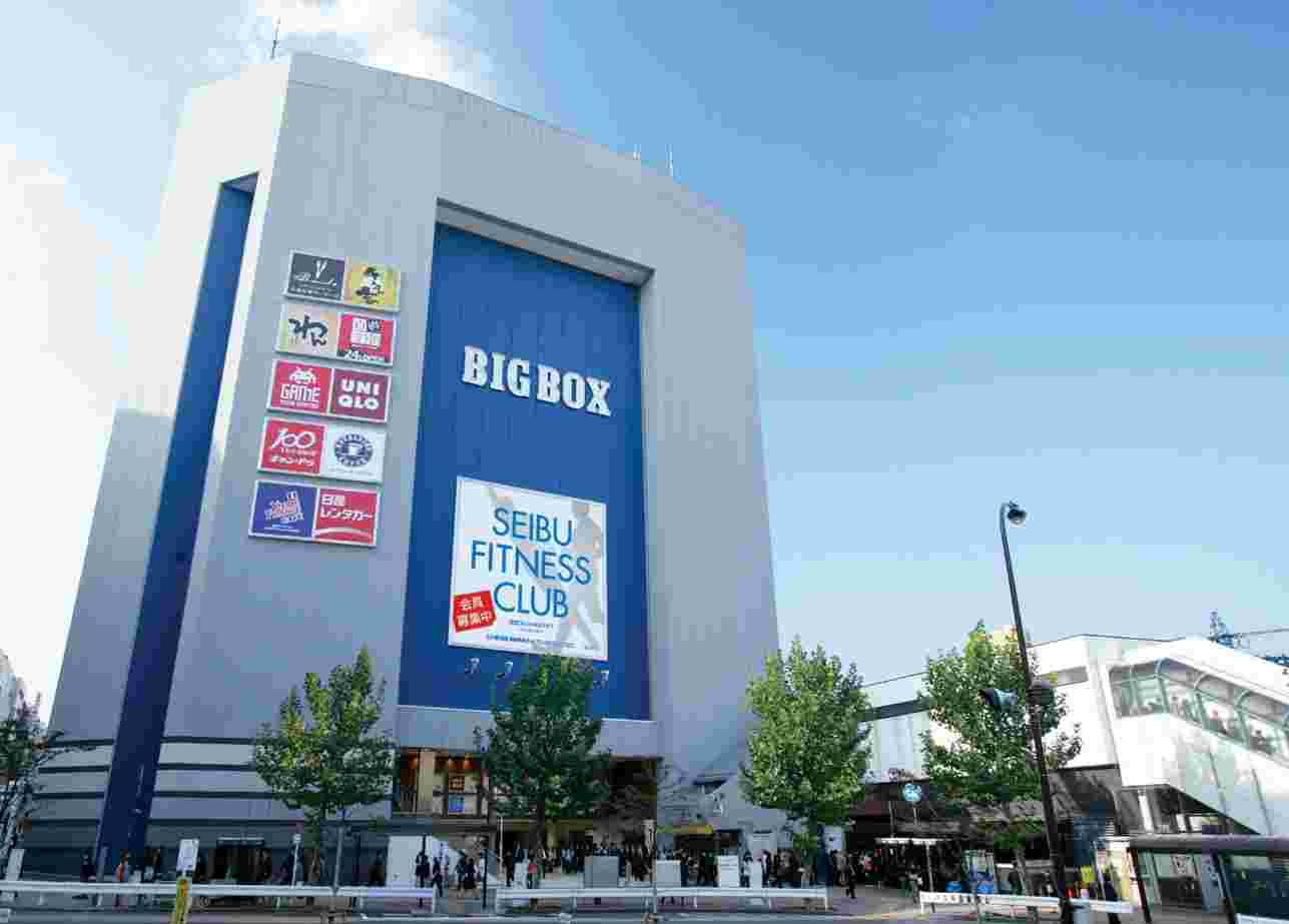 高田馬場BIG BOX