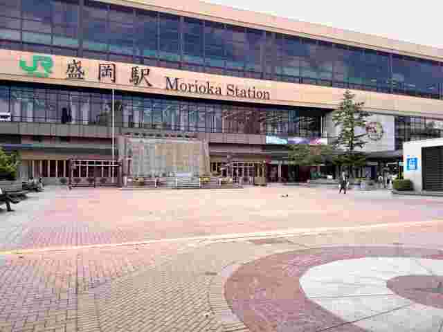 盛岡駅