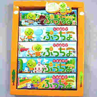 ぷっちょ