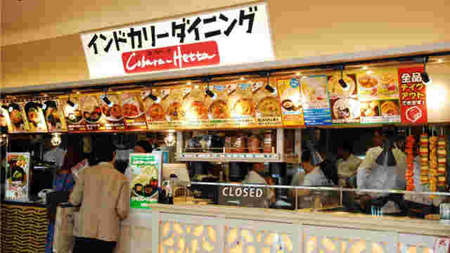 新千歳空港のフードコートコバラヘッタ