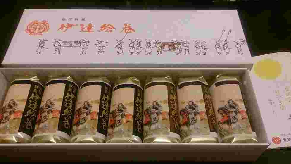 仙台銘菓伊達絵巻き