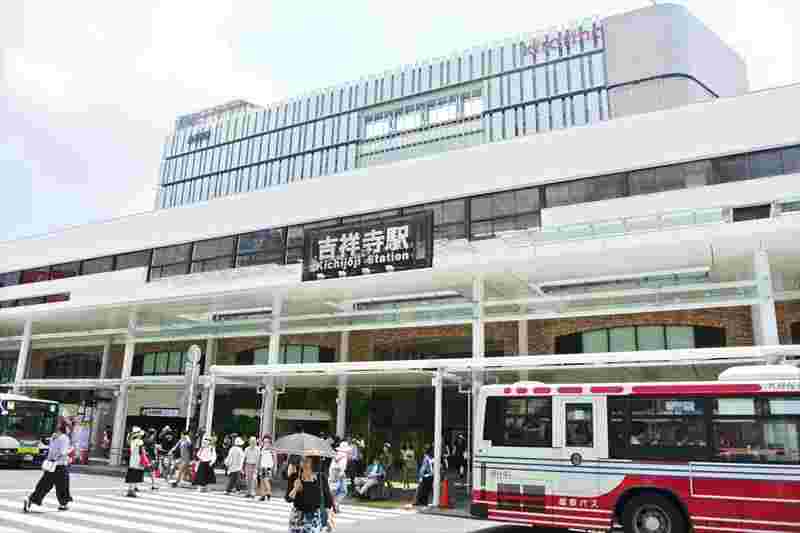 吉祥寺駅北口