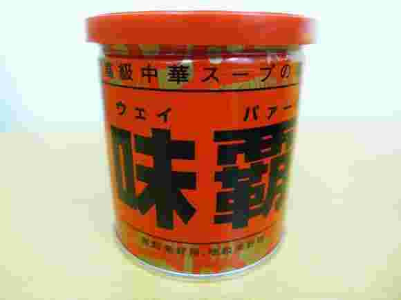 ウェイパー