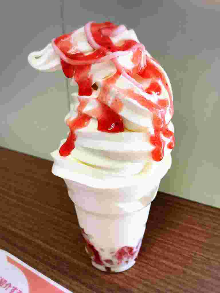ベストフレンドで巻いたソフトクリーム