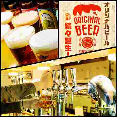 COOL BEER CRAFTのオリジナルビール