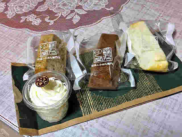 函館おたふく堂のスイーツ
