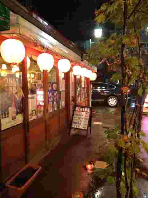 立ち飲み屋