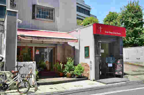 預言カフェ高田馬場