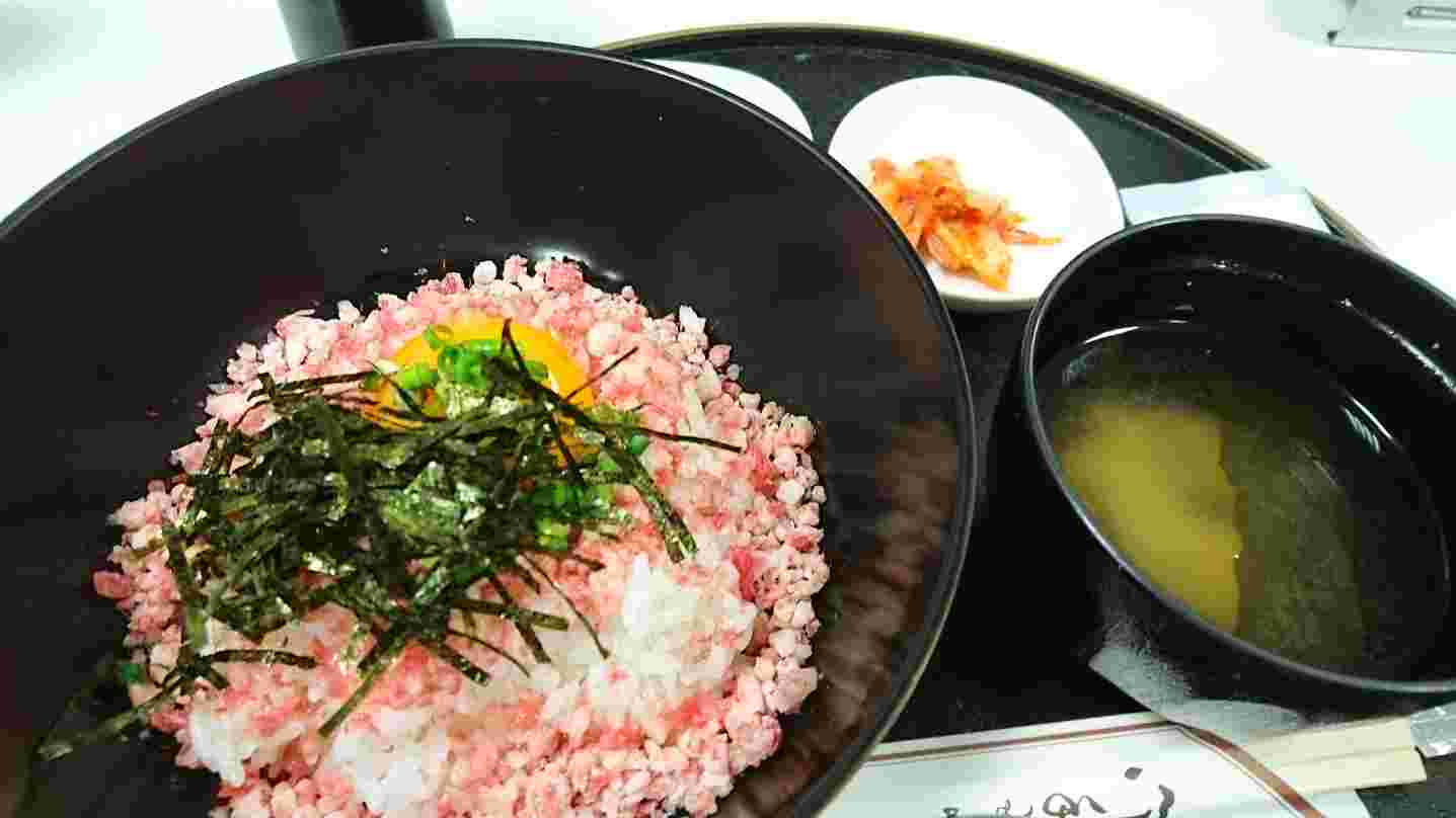 料理