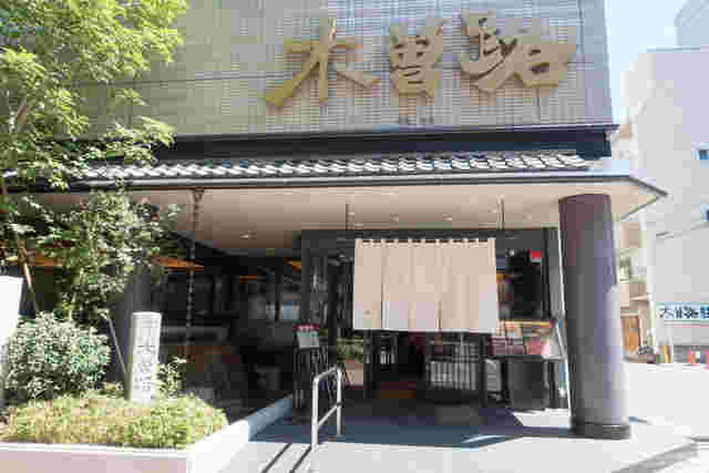 木曽路瓦町店の立派な外観