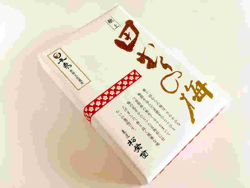 田むらの梅の化粧箱