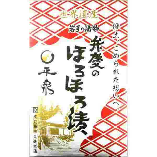 弁慶のほろほろ漬けパッケージ