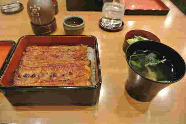 うな重松