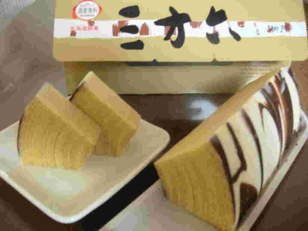 三方六