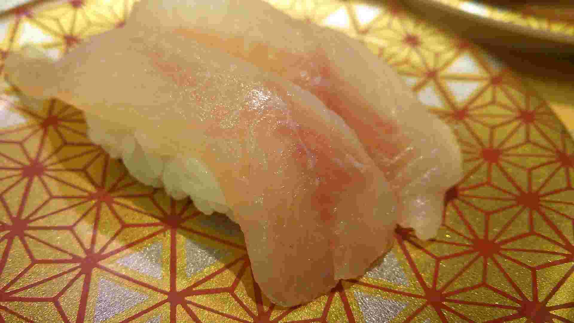 すし