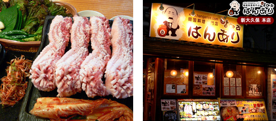 サムギョプサルと特徴のある看板があるお店の入り口