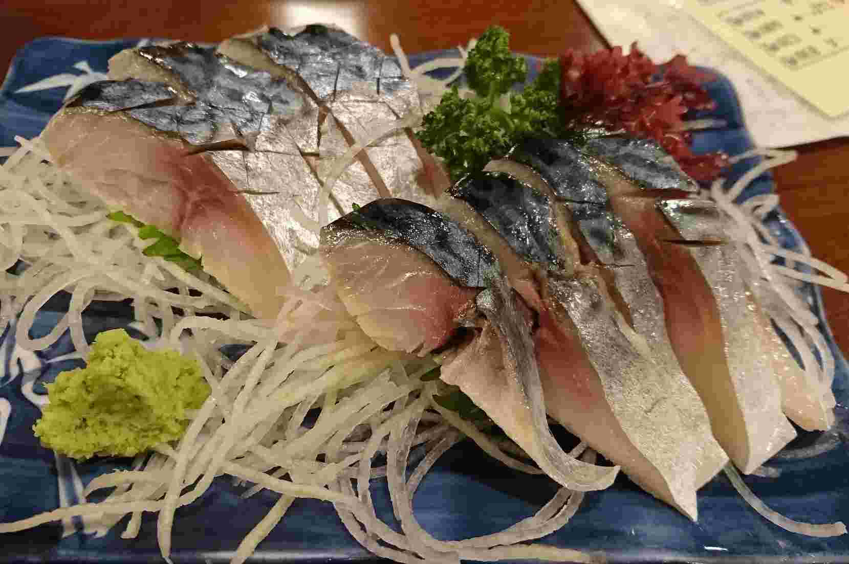 さば