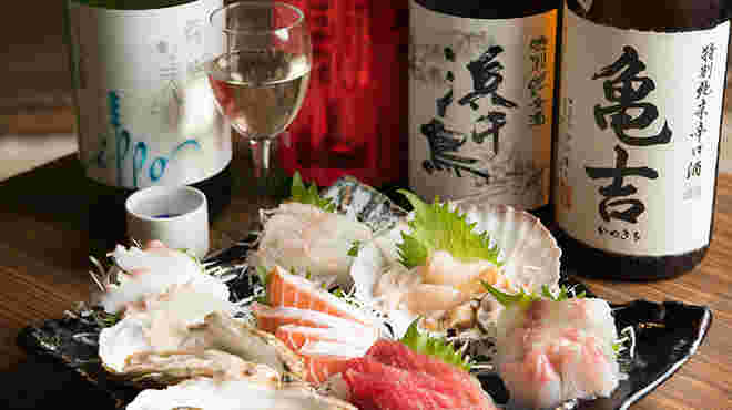 料理