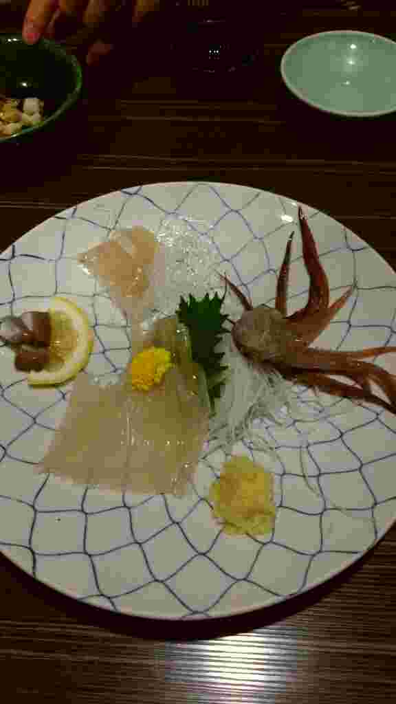 いか