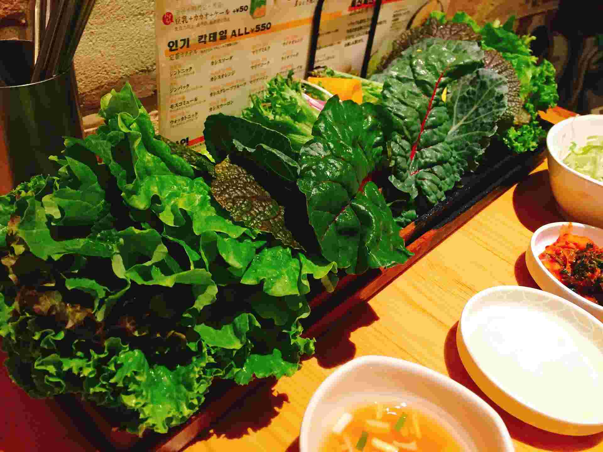 くるむの野菜